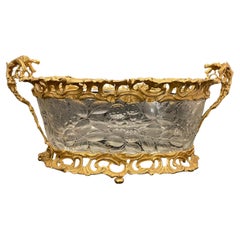 Antique Wonderful French Dore Bronze Ormolu Etched Crystal Centerpiece Les Mures Robert