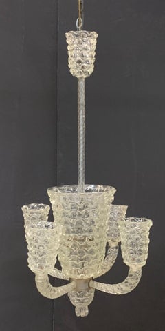 Wonderful Mid-Century Modern Venetian Lorin Marsh Murano Glass Chandelier