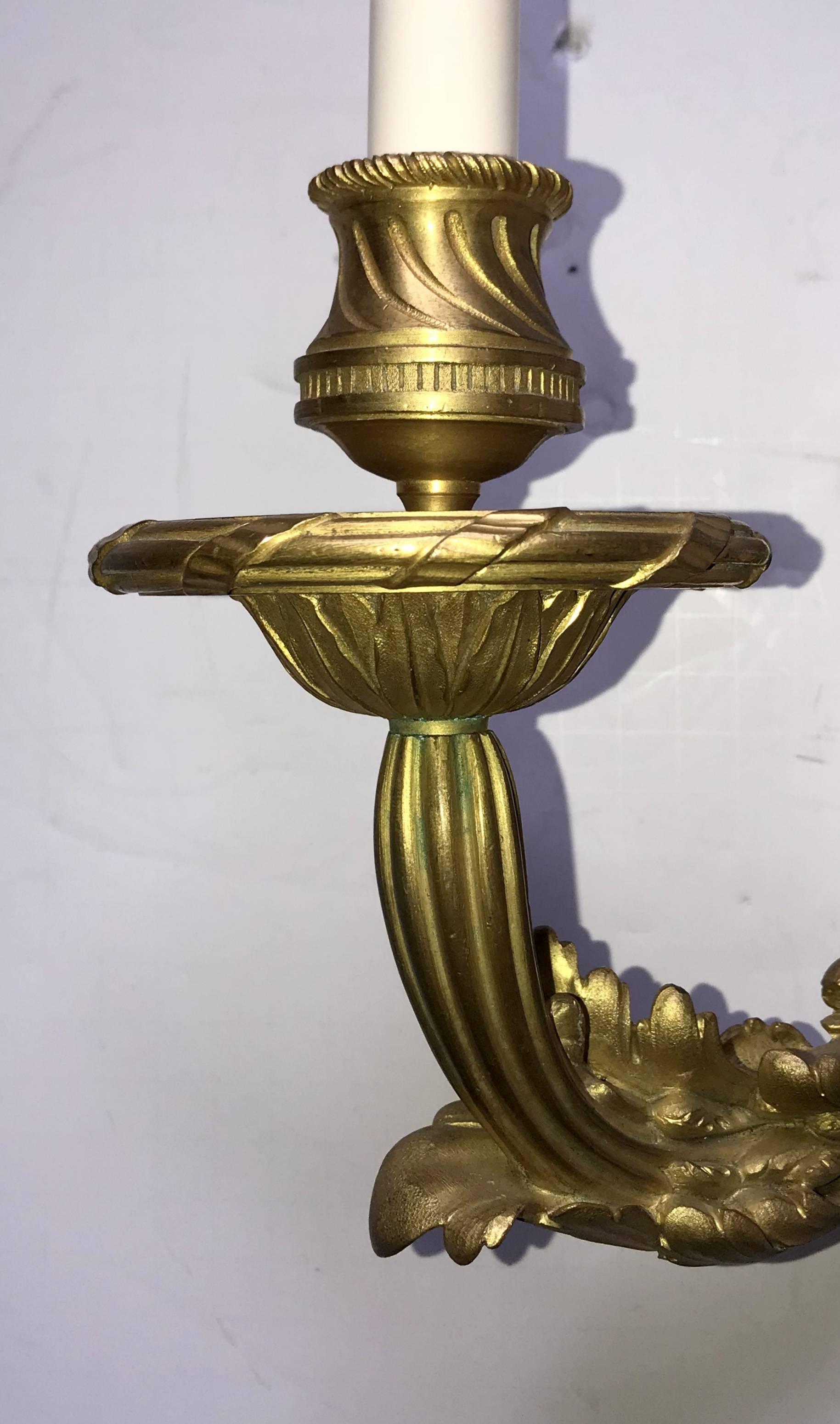 Gilt Wonderful Pair French Bronze Neoclassical Caldwell Regency Urn Filigree Sconces For Sale