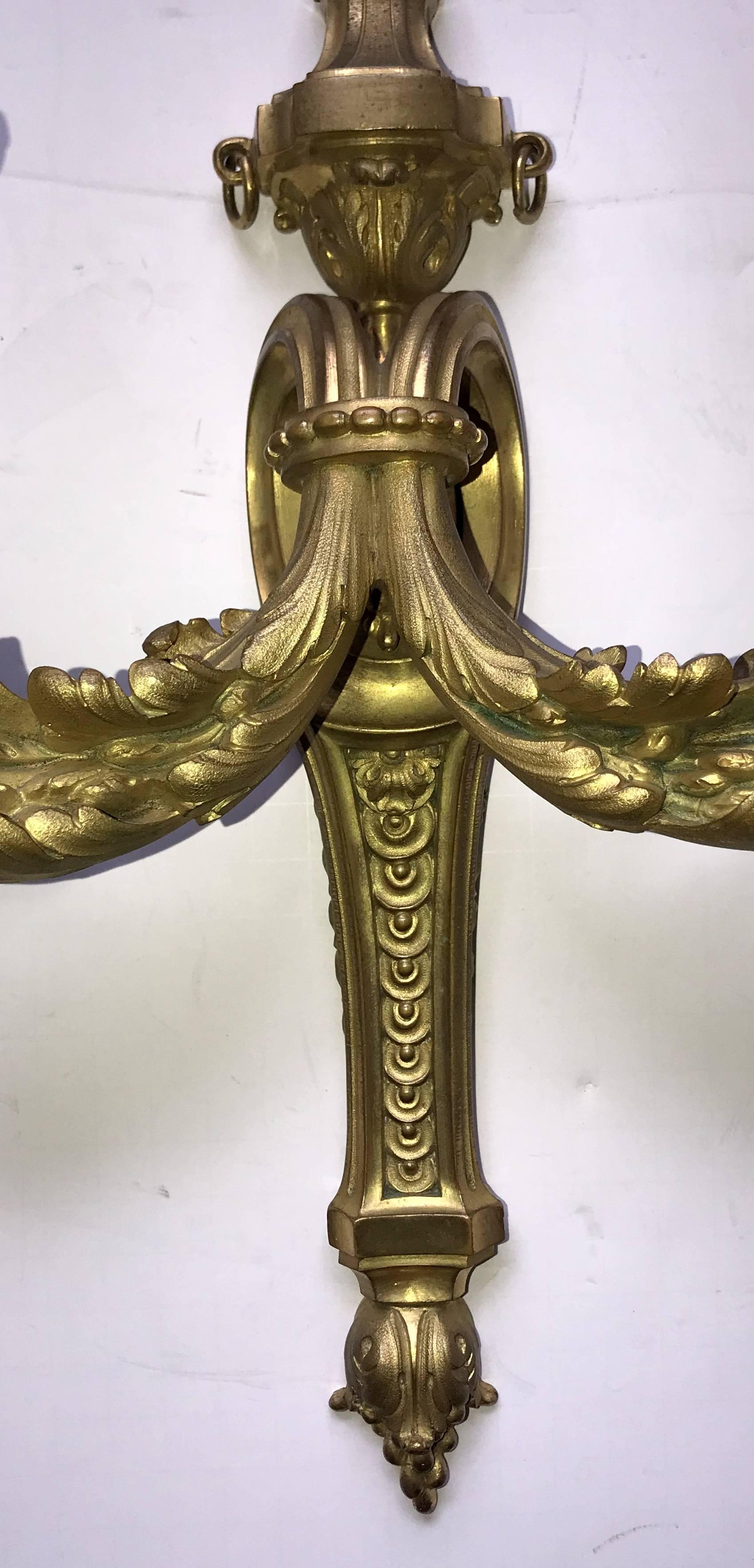 Wonderful Pair French Bronze Neoclassical Caldwell Regency Urn Filigree Sconces In Good Condition For Sale In Roslyn, NY