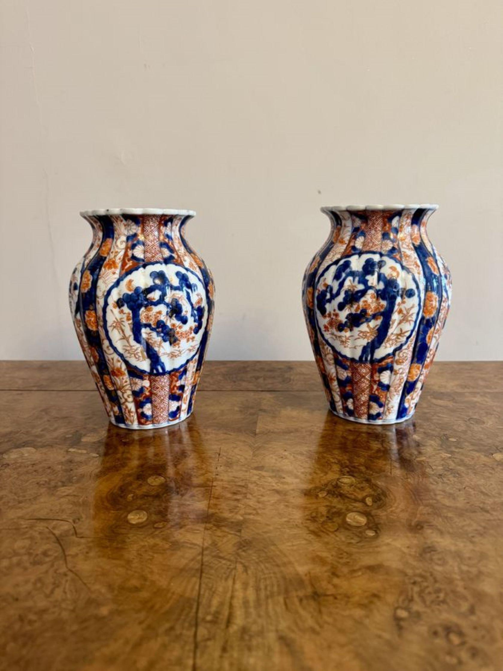 20ième siècle Merveilleuse paire de vases japonais anciens en forme d'imari en vente