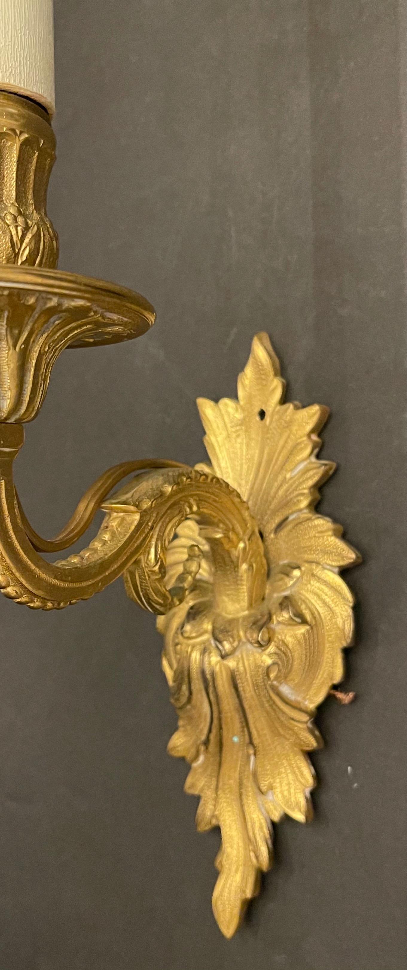 European Wonderful Pair of French Doré Bronze Rococo Single Candelabrum Arm Sconces