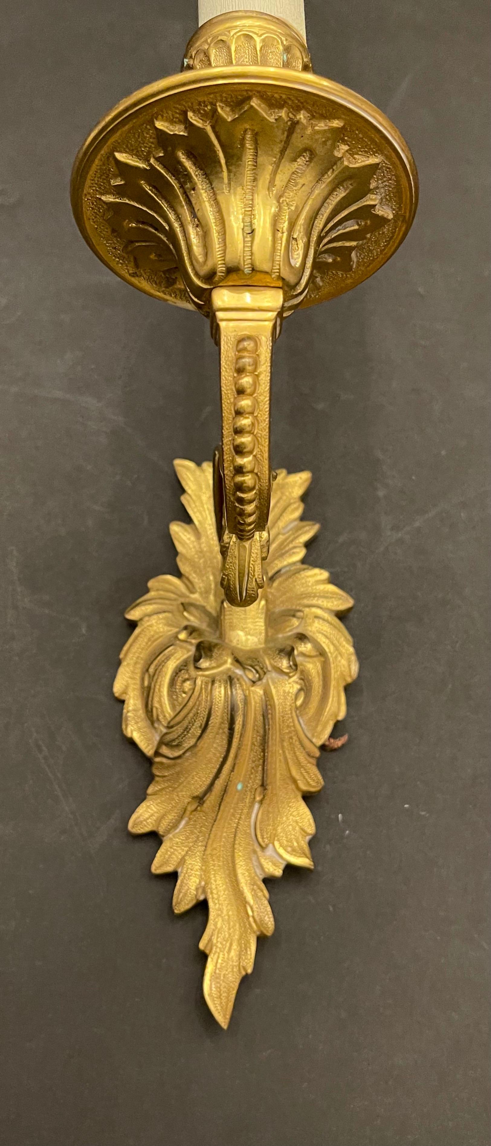 Gilt Wonderful Pair of French Doré Bronze Rococo Single Candelabrum Arm Sconces