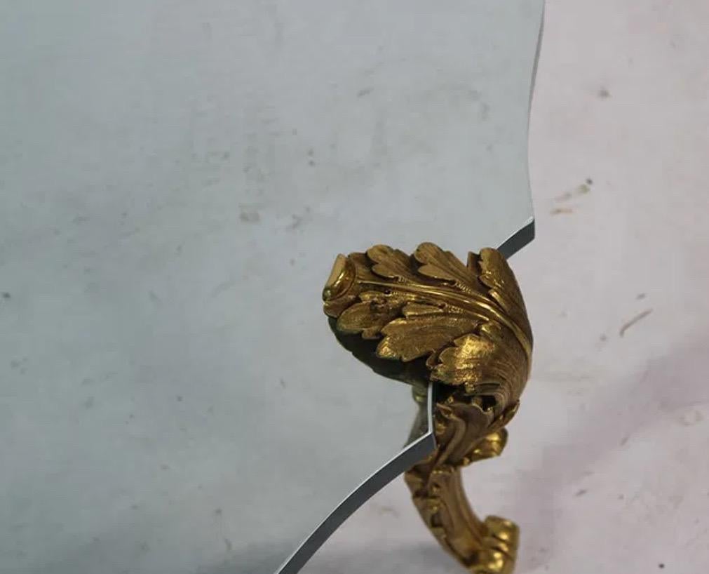 Doré Merveilleux P.E. Guerin Louis XV Leaf Form Bronze Oval Glass Coffee Cocktail Table en vente