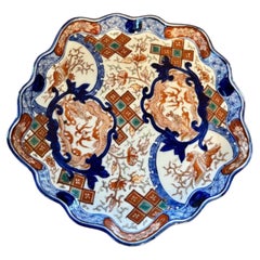 Wonderful quality antique Japanese imari dish Wonderful quality antique Japanese imari dish