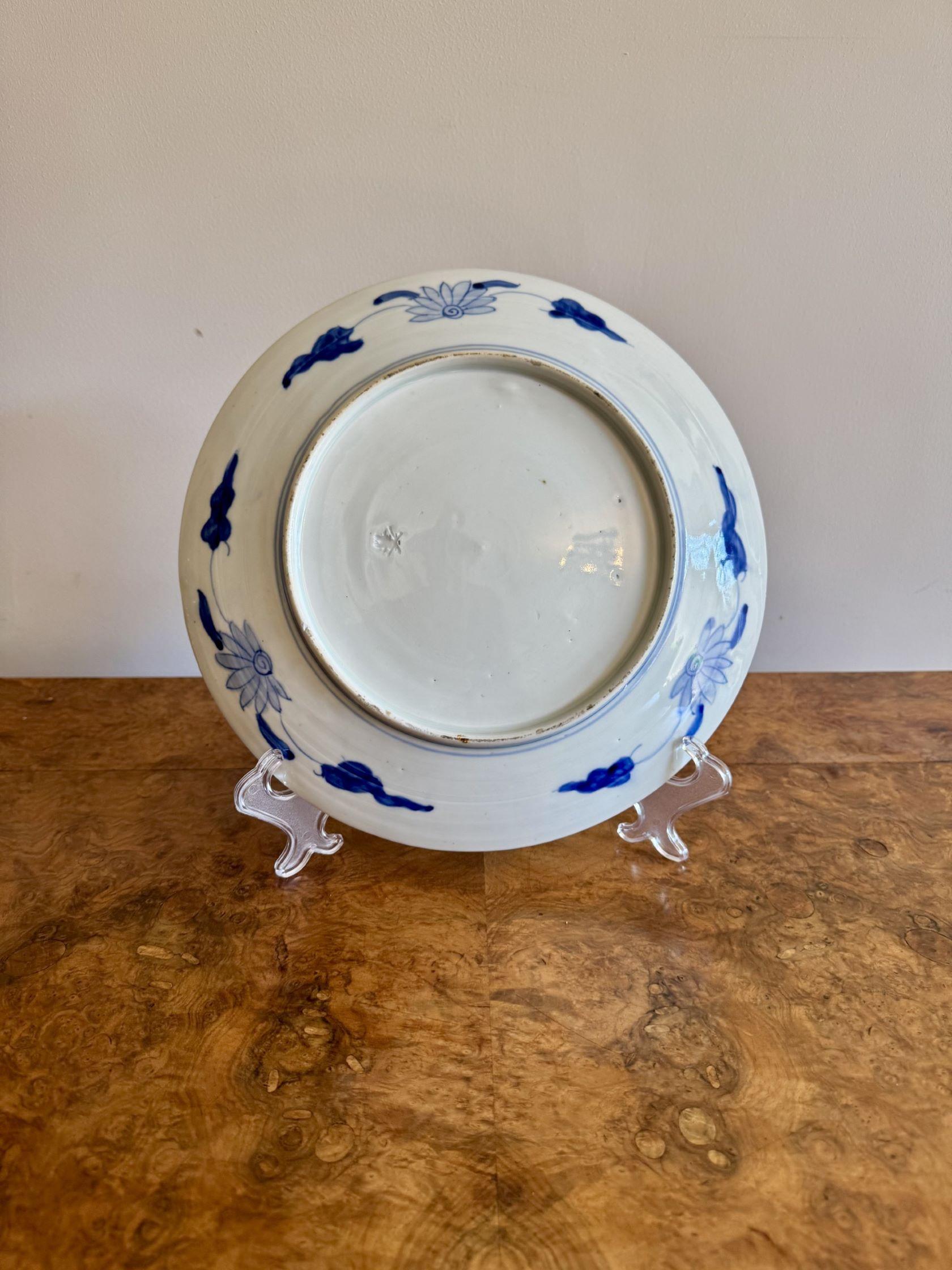 Wonderful quality antique Japanese imari plate, having a quality antique Japanese imari plate highly decorated with birds, trees and flowers, hand painted in stunning red, blue, white and gold colours.

D. 1900