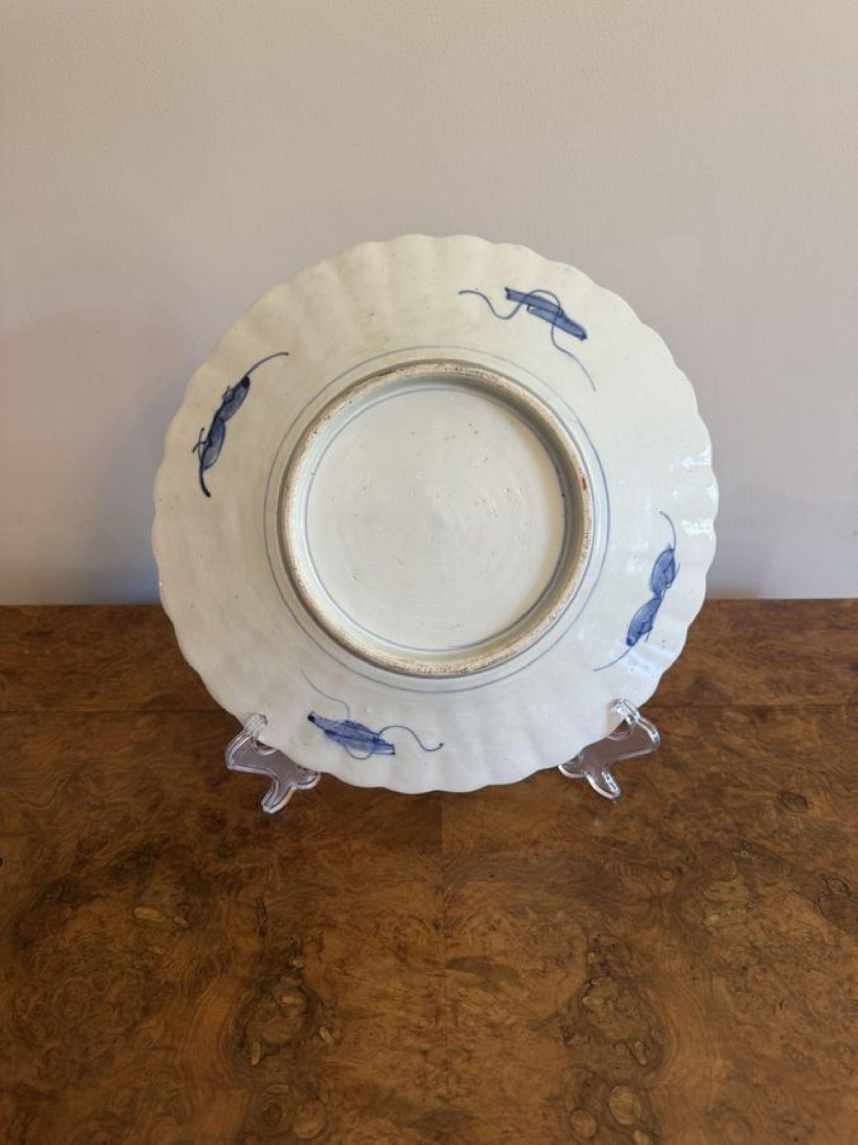 Wonderful quality antique Japanese imari plate, having a quality antique Japanese imari plate decorated with flowers to the centre surrounded by panels with flowers and scrolls hand painted in red, blue and white colours.

D. 1900 
