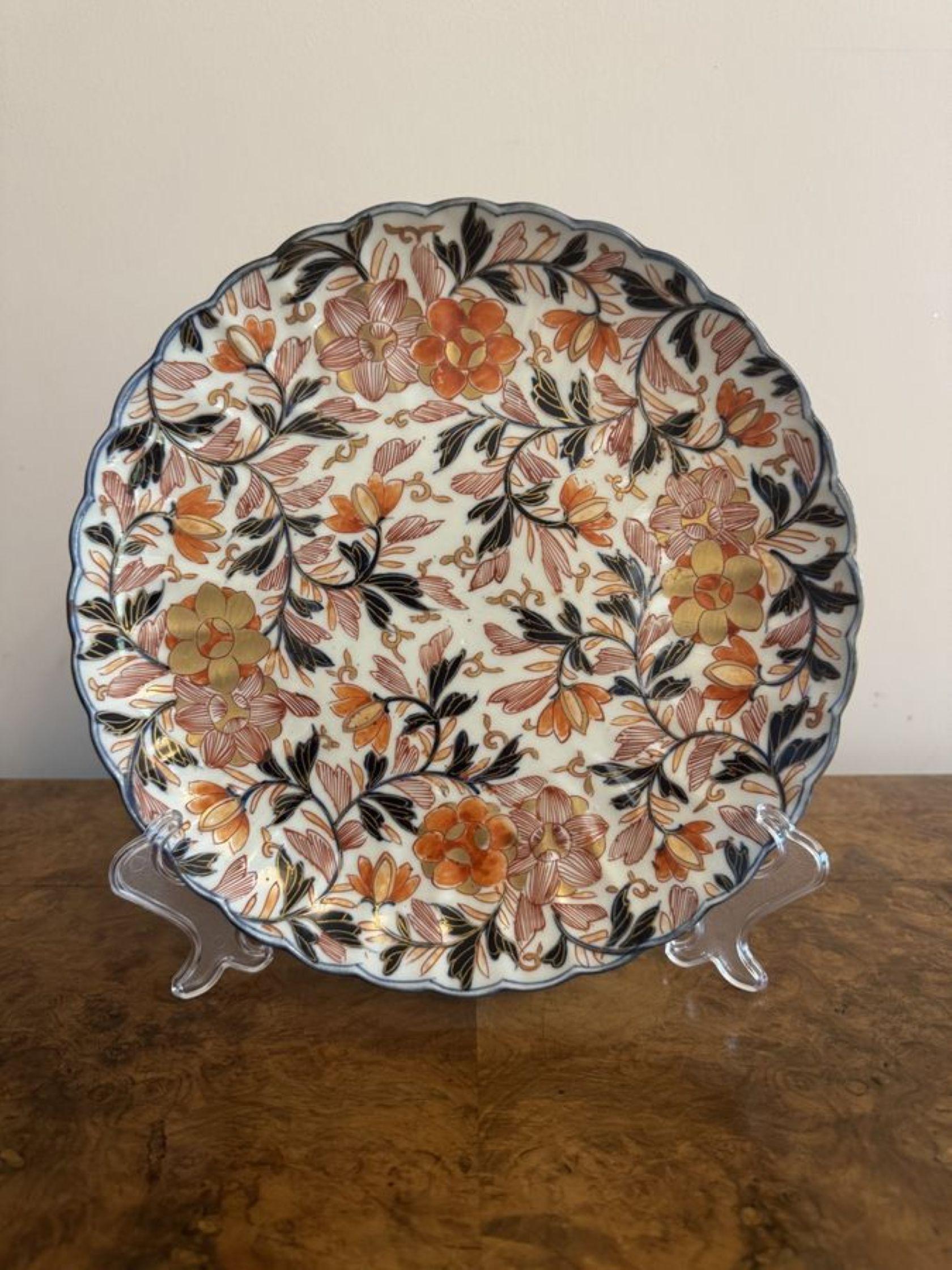 Japonais Assiette japonaise ancienne en imari de belle qualité en vente