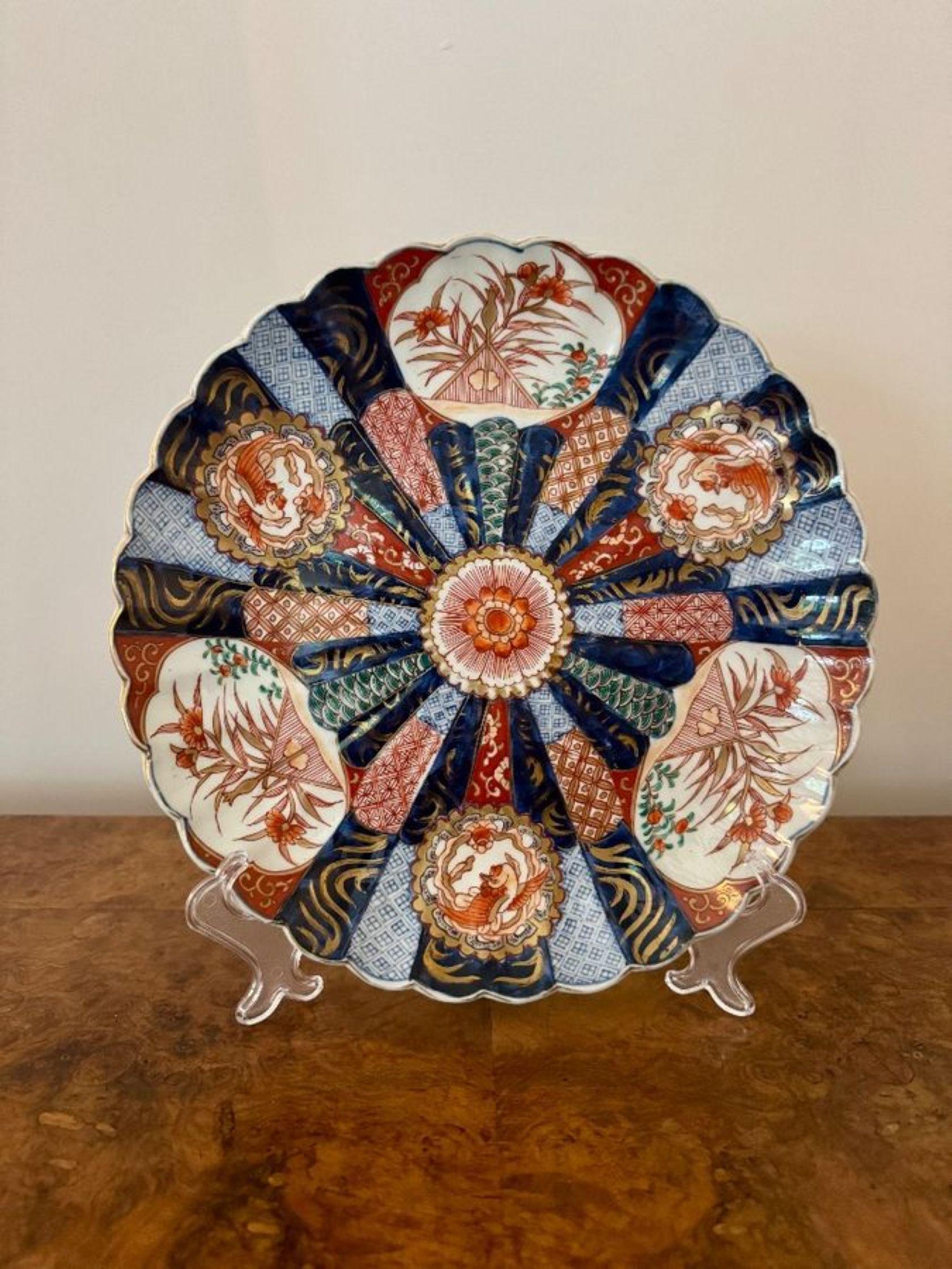 Japonais Assiette japonaise ancienne en imari de belle qualité en vente