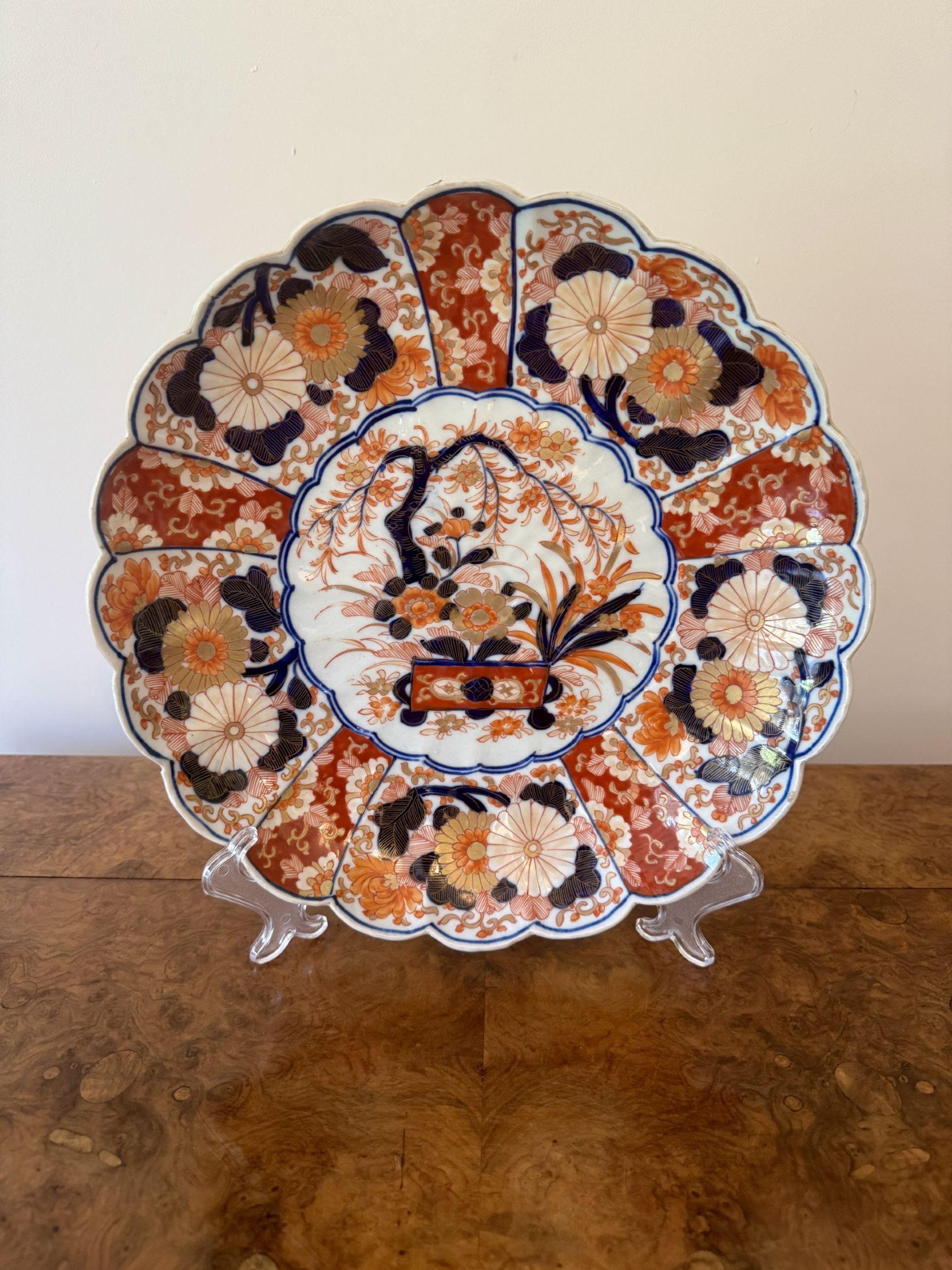 Wonderful quality antique Japanese imari plate Japonés en venta