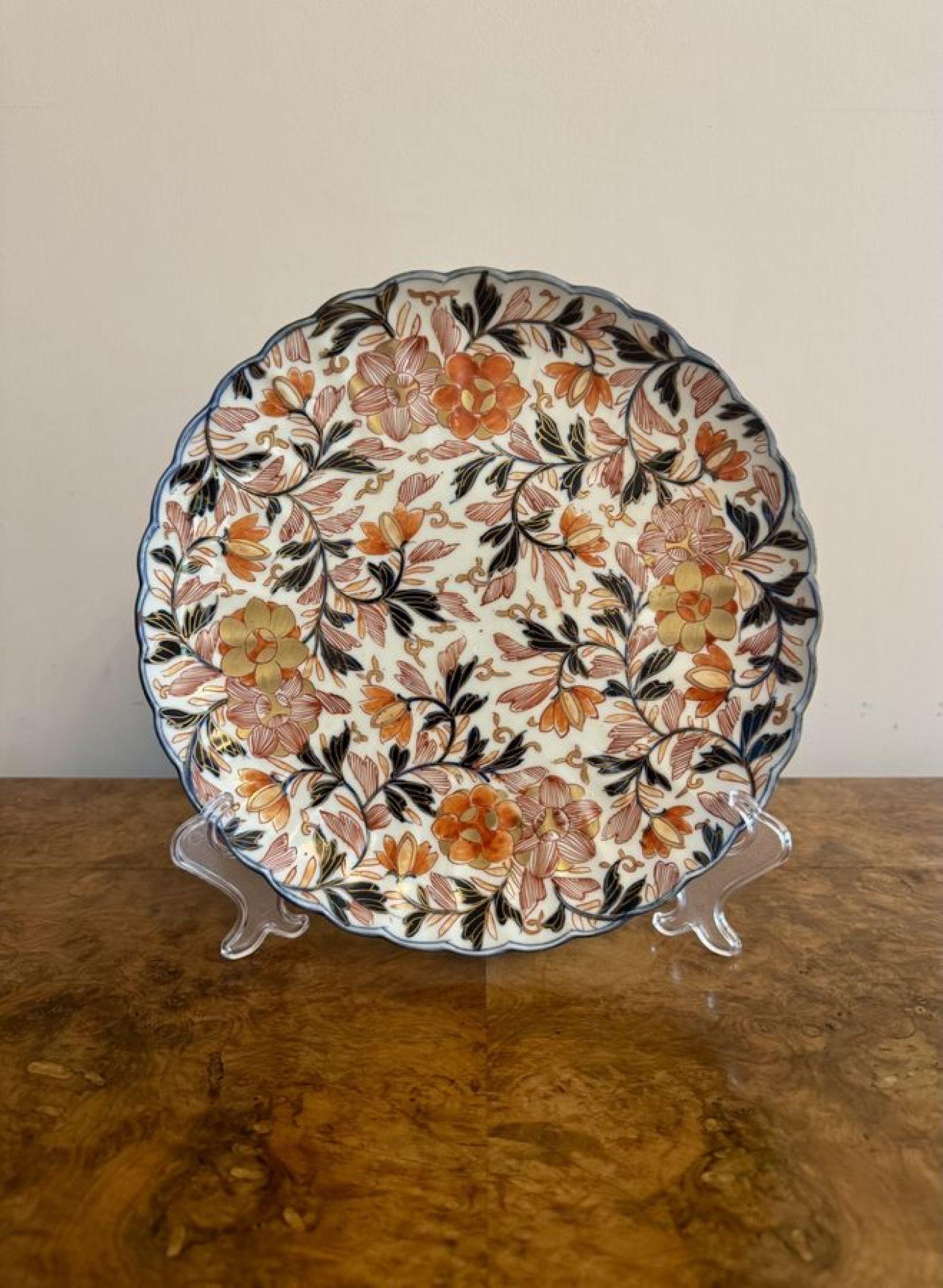 Laque japonaise Assiette japonaise ancienne en imari de belle qualité en vente