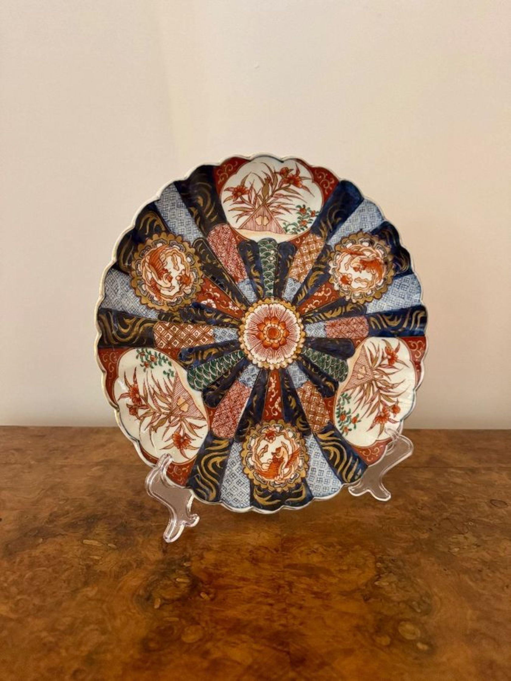 Laque japonaise Assiette japonaise ancienne en imari de belle qualité en vente