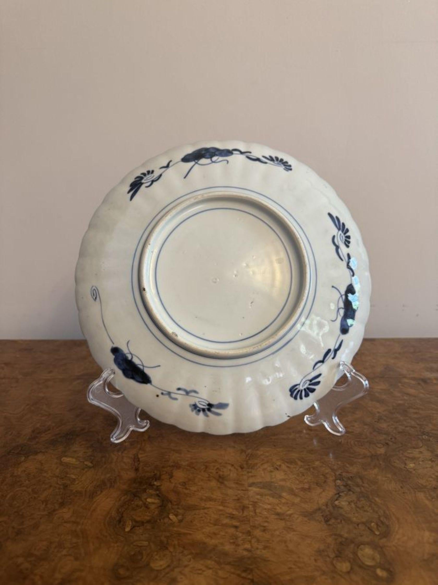 Assiette japonaise ancienne en imari de belle qualité Bon état - En vente à Ipswich, GB