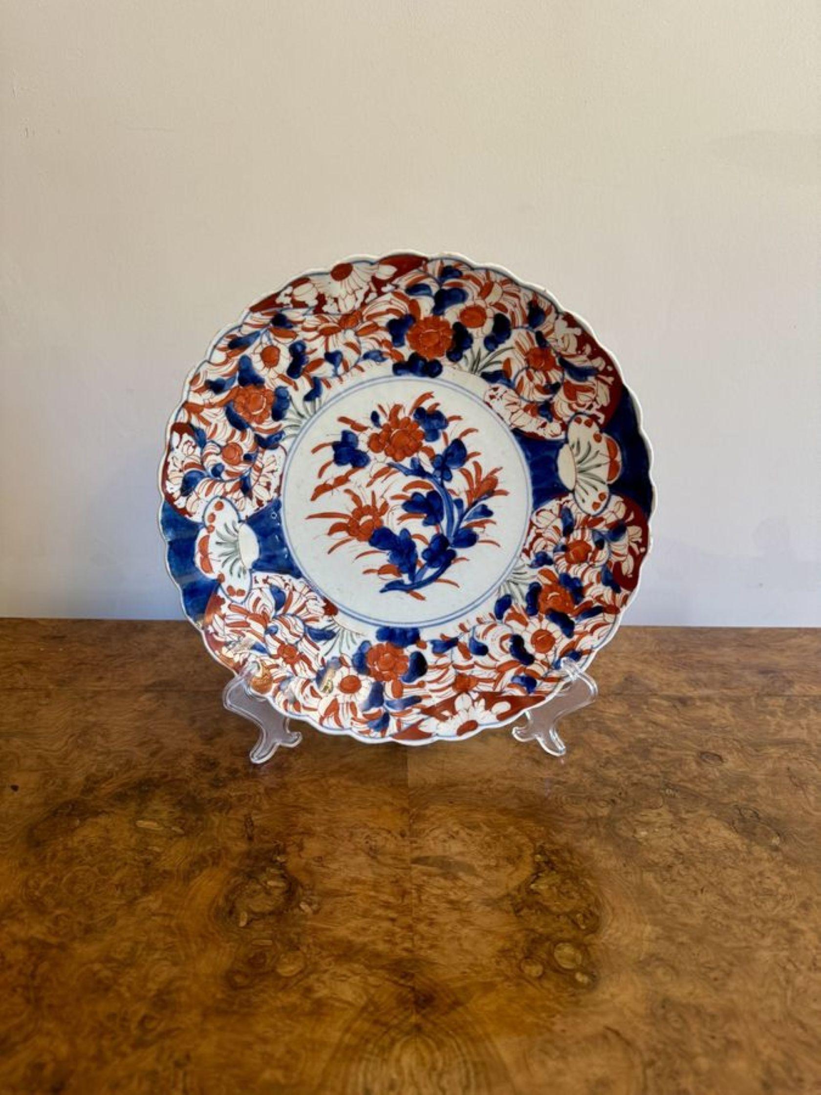 20th Century Wonderful quality antique Japanese imari plate For Sale