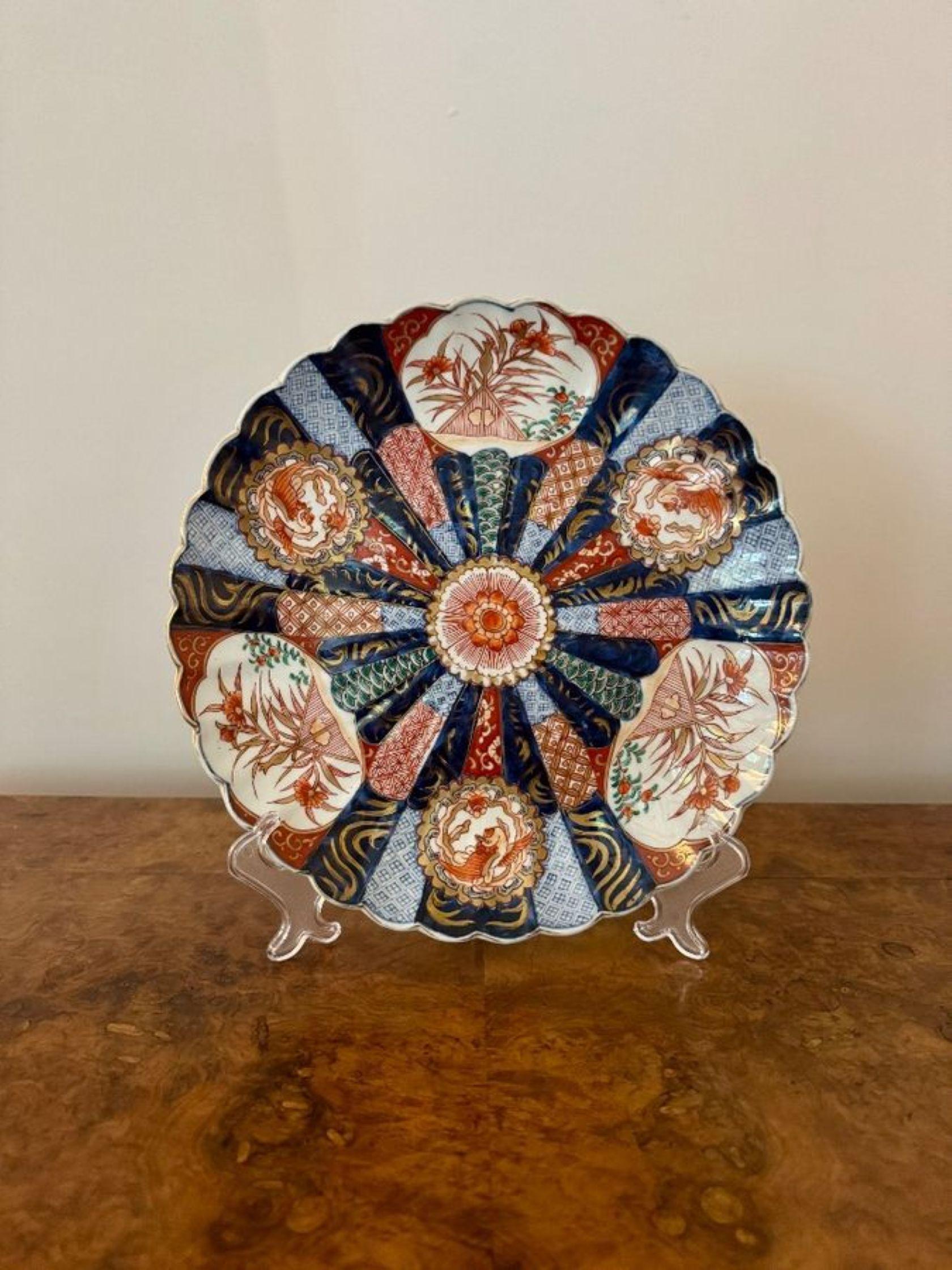 Assiette japonaise ancienne en imari de belle qualité Bon état - En vente à Ipswich, GB