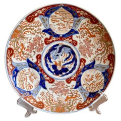 Plato imari japonés antiguo de magnífica calidad