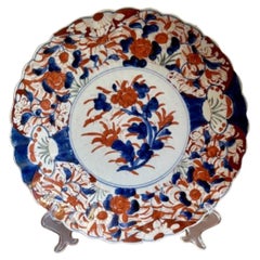 Assiette japonaise ancienne en imari de belle qualité