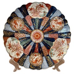 Wonderful quality antique Japanese imari plate