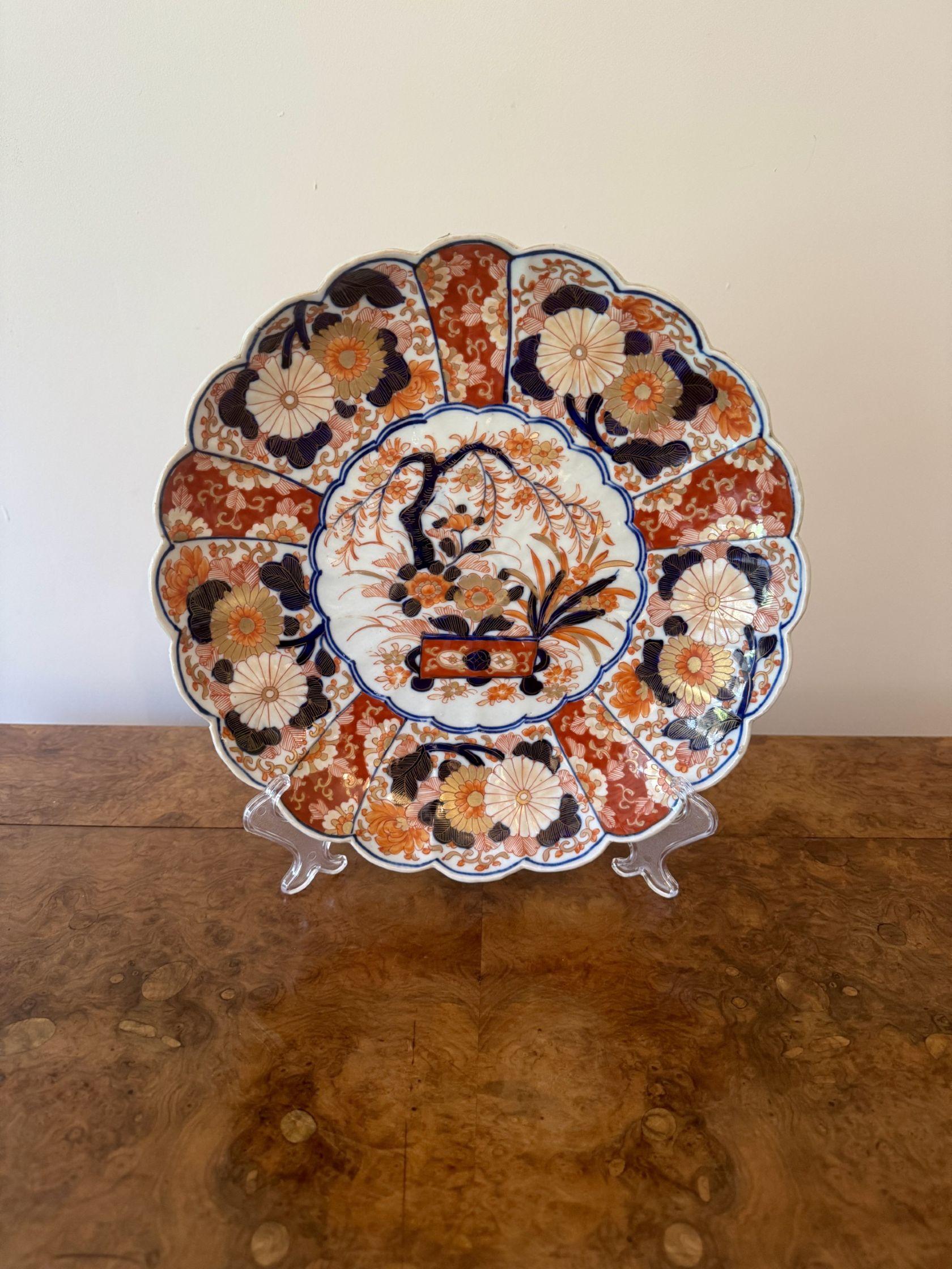 Wonderful quality antique Japanese imari plate