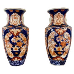 Wonderful quality pair of antique Japanese imari shaped vases