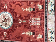 Wonderful Vintage Chinese Beijing Rug