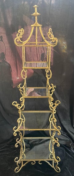 Wonderful Vintage Chinoiserie Gold Wrought Iron Mirrored Pagoda Bamboo Etagere