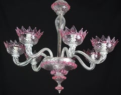 Wonderful Vintage Pink Venetian Chandelier Murano Glass 7 arms