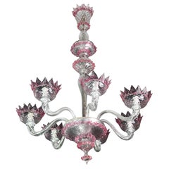 Wonderful Vintage Pink Venetian Chandelier Murano Glass 7 arms