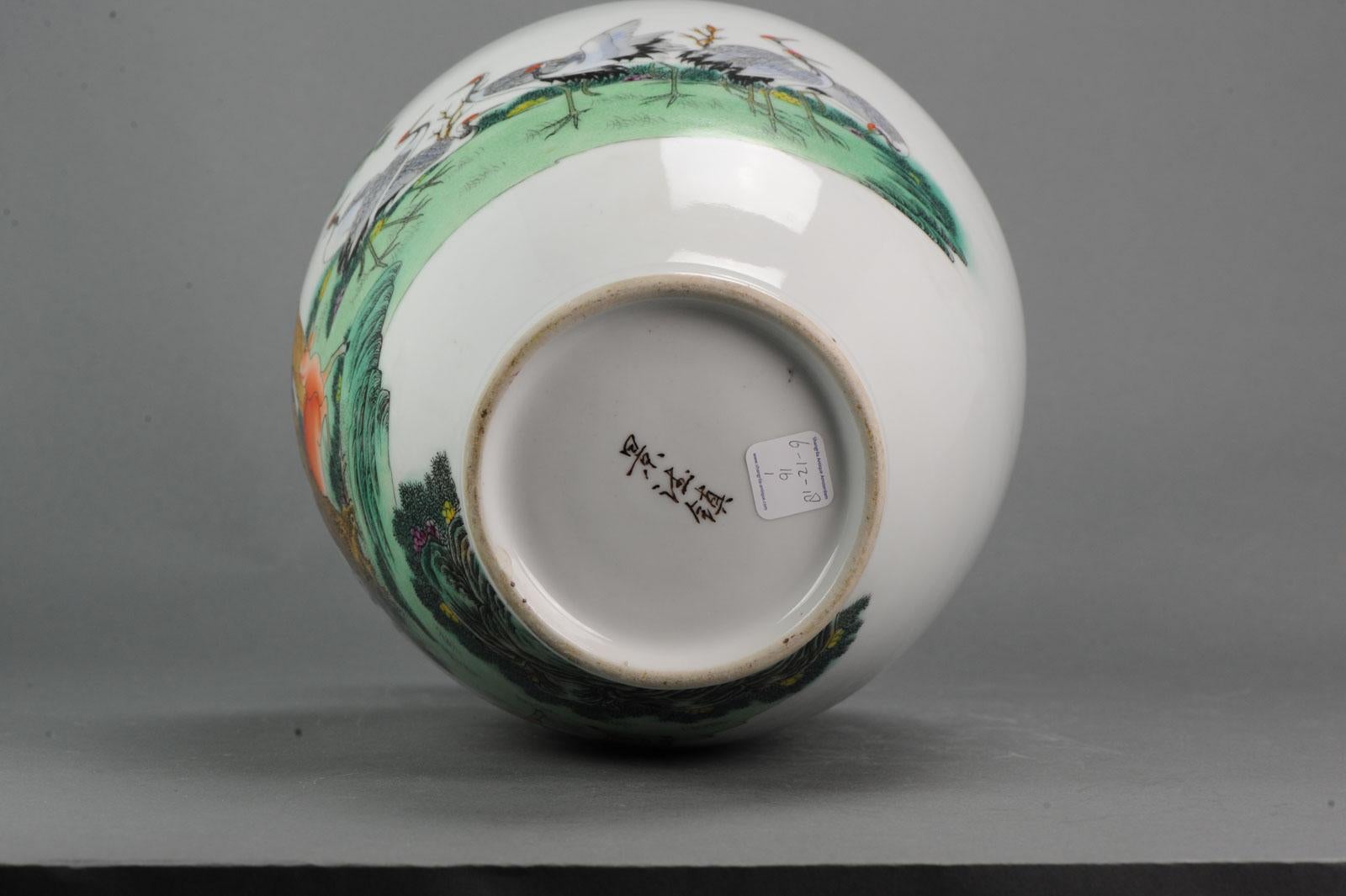 Wonderfull Chinese Porcelain 2nd Half Vase, 20th Century For Sale 1