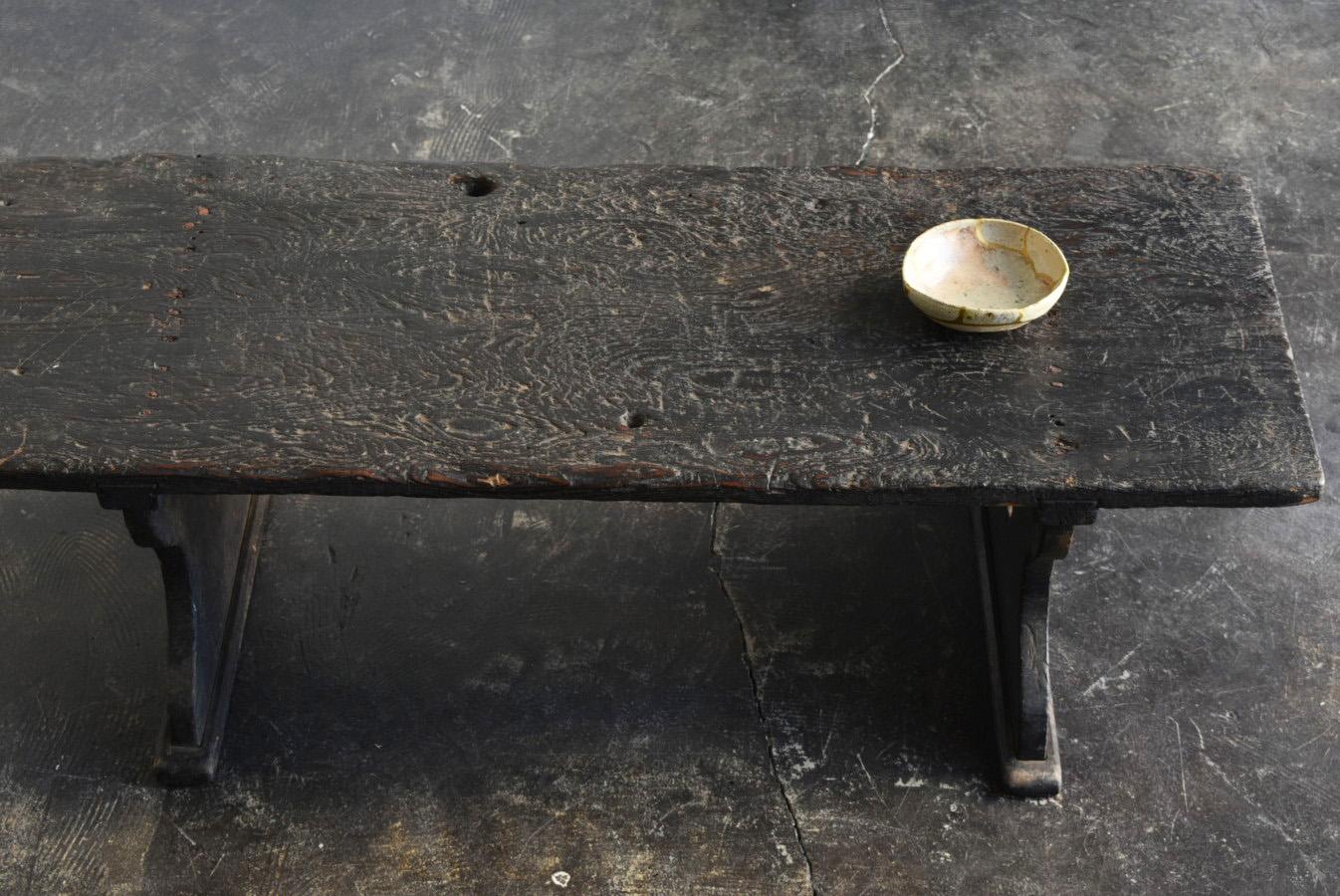 Wonderfully Cool Japanese Antique Black Wooden Low Table / Edo / 1780-1868 12