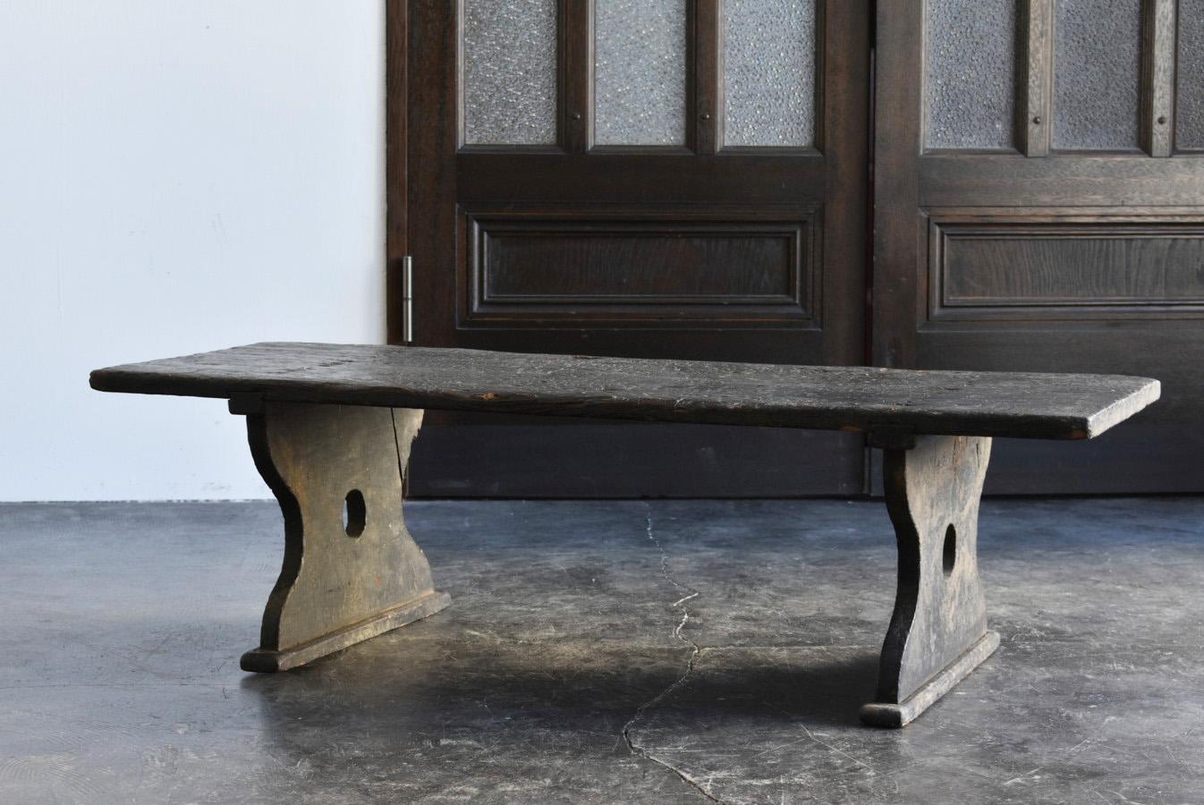 Wonderfully Cool Japanese Antique Black Wooden Low Table / Edo / 1780-1868 14