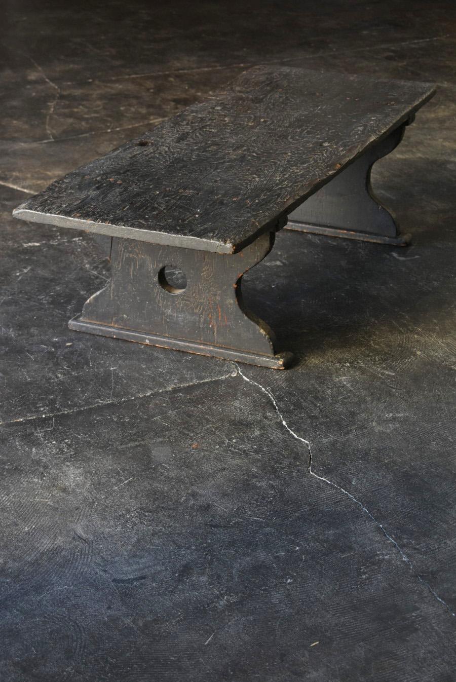Wonderfully Cool Japanese Antique Black Wooden Low Table / Edo / 1780-1868 In Good Condition In Sammu-shi, Chiba