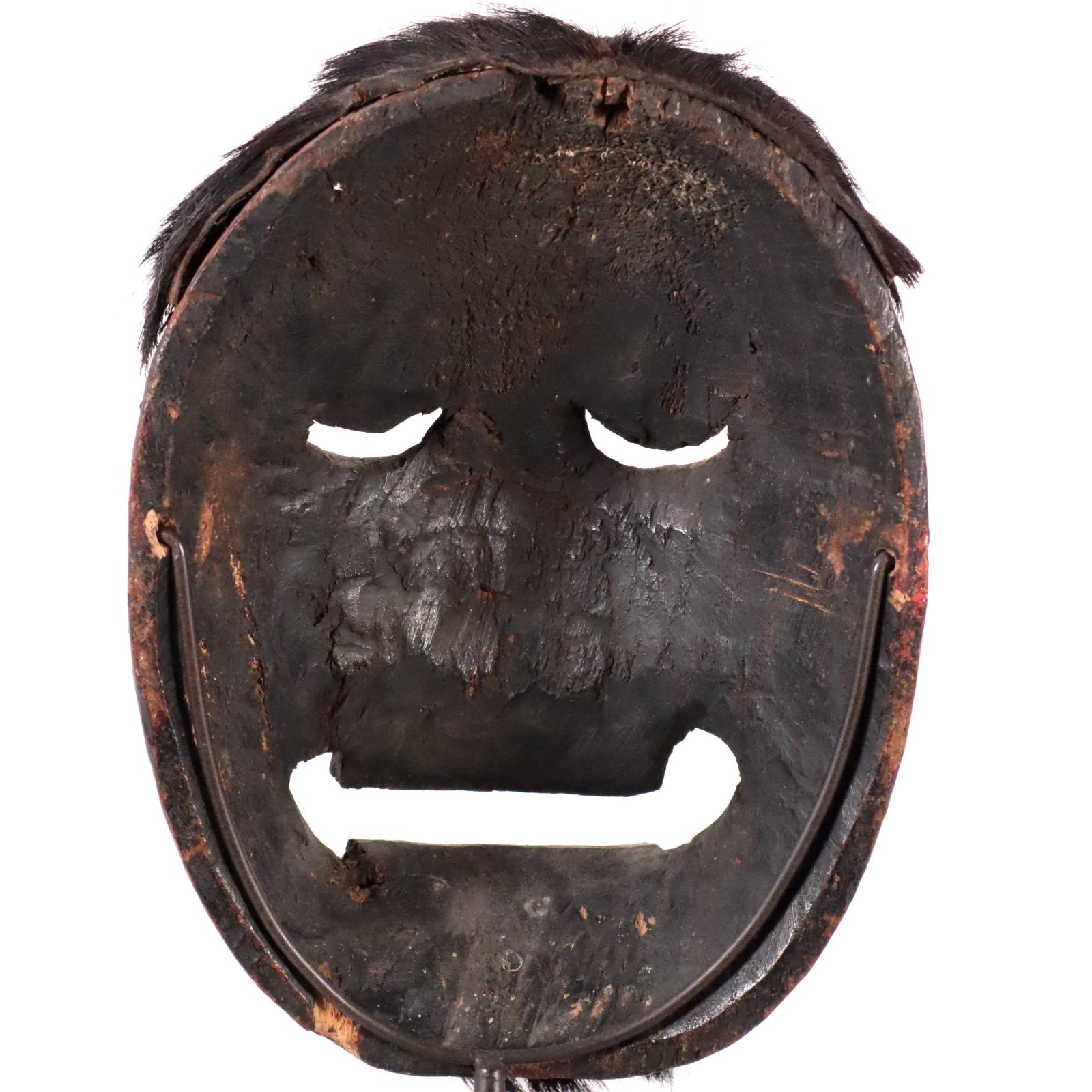 20th Century Wood and Hair Mask from Tribal Indonesia Probably Bali or Lombok Oceanic Art For Sale