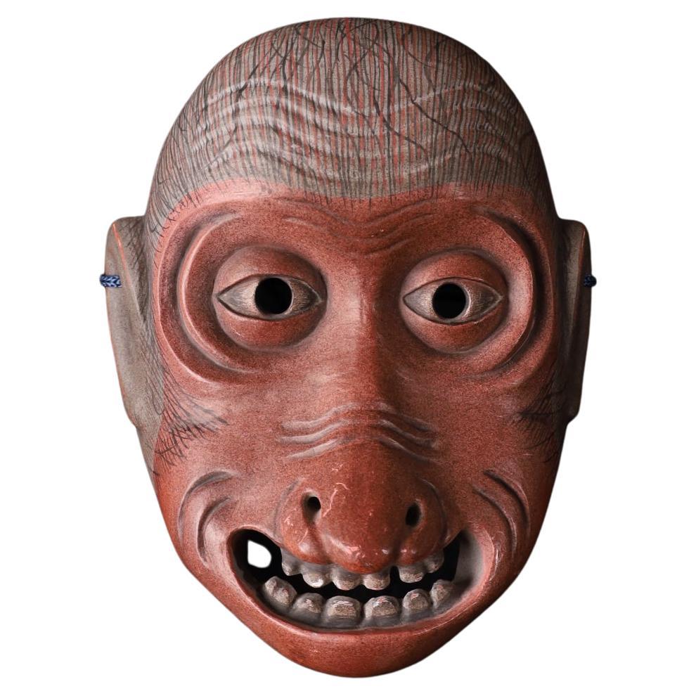 Wood-Carved Kyōgen Mask "Saru" (Monkey) – Expressive Noh Theater Character For Sale