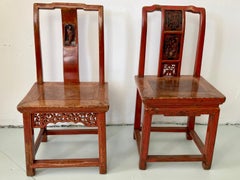 Wood Chinese Red Side Chairs, a Pair