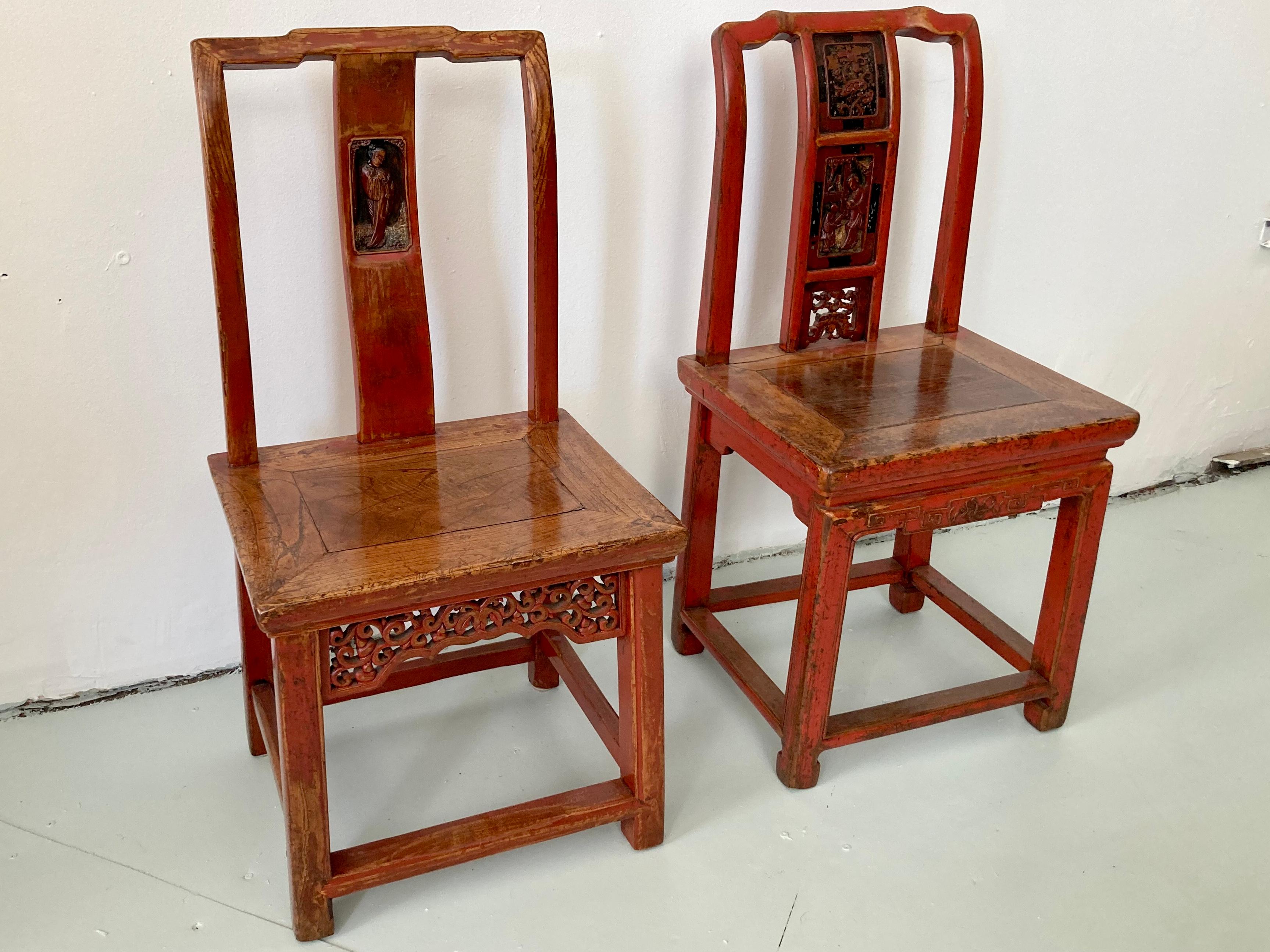 Other Wood Chinese Red Side Chairs, a Pair For Sale