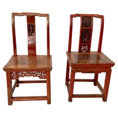 Antique Wood Chinese Red Side Chairs, a Pair