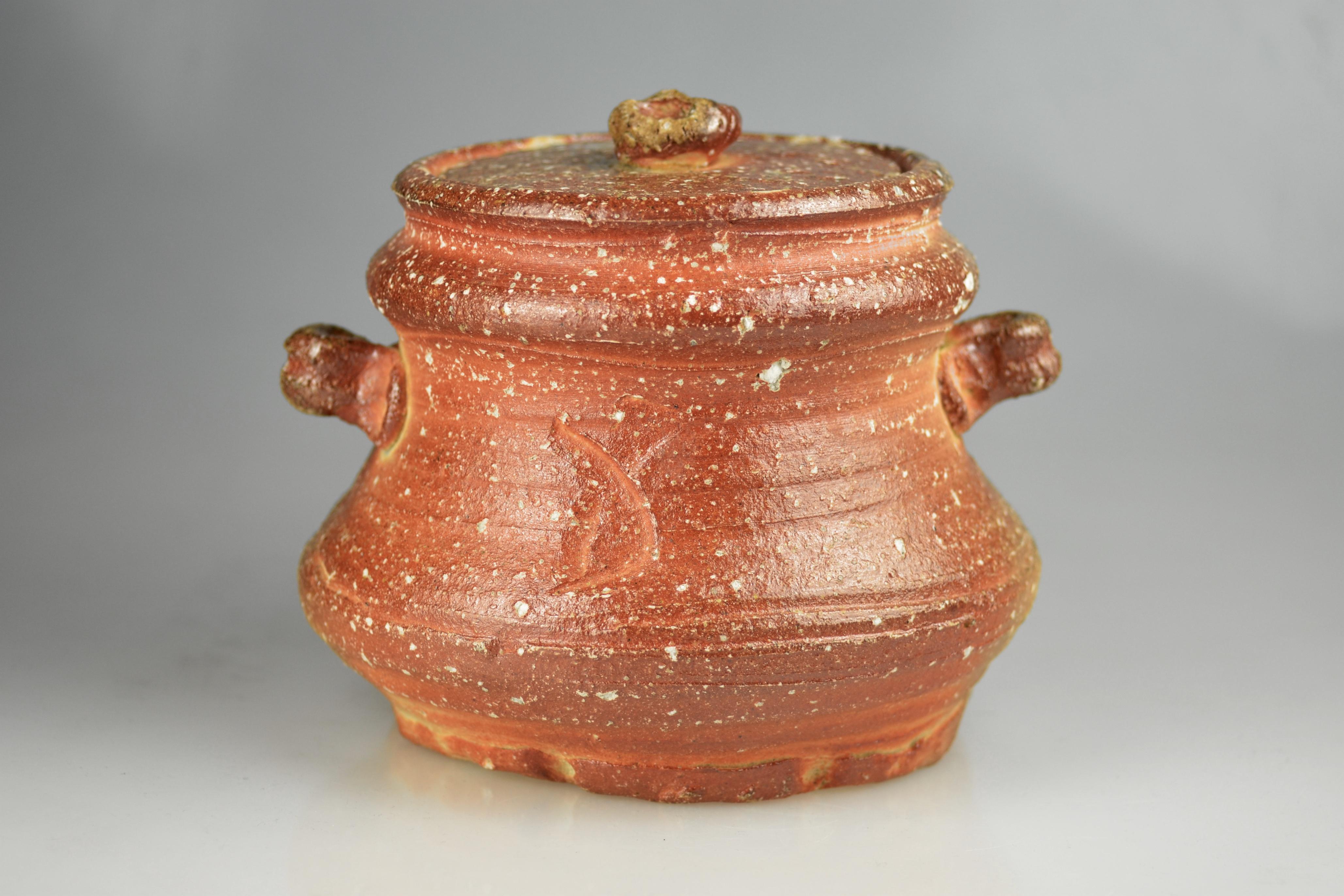 Late 20th Century Wood-Fired Lidded Jar Brown Ash Glaze Shigaraki by Takahashi Rakusai IV For Sale