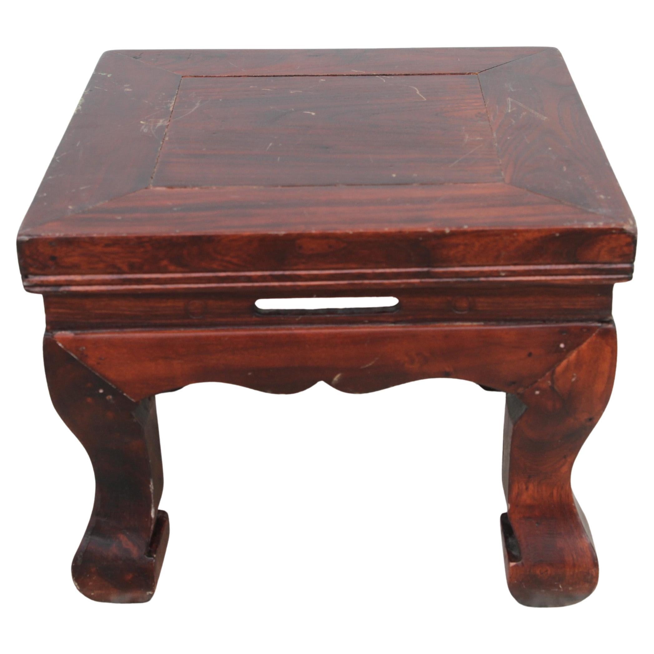 VIntage Chinese Hongmu Footstool