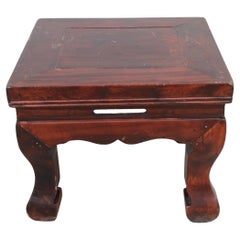 Sgabello Hongmu cinese Vintage By