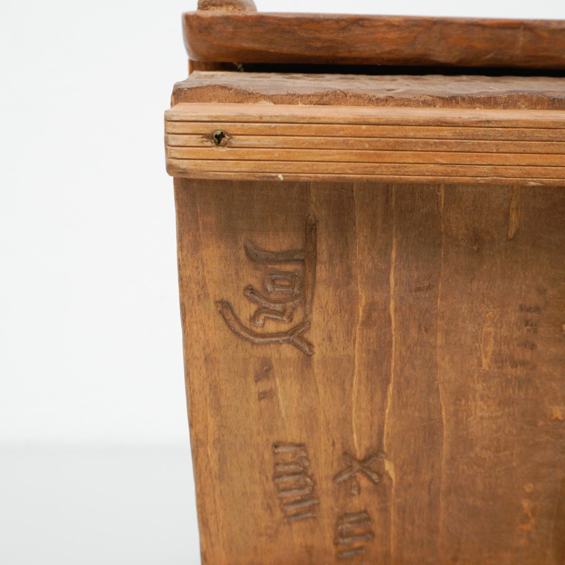 Wood Handcarved Box After Alexandre Noll For Sale 6