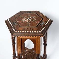 Wood low table in Mudejar style. Spain, circa 1920.