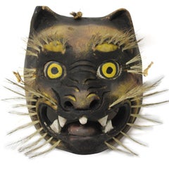 Wood Wild Cat Mask
