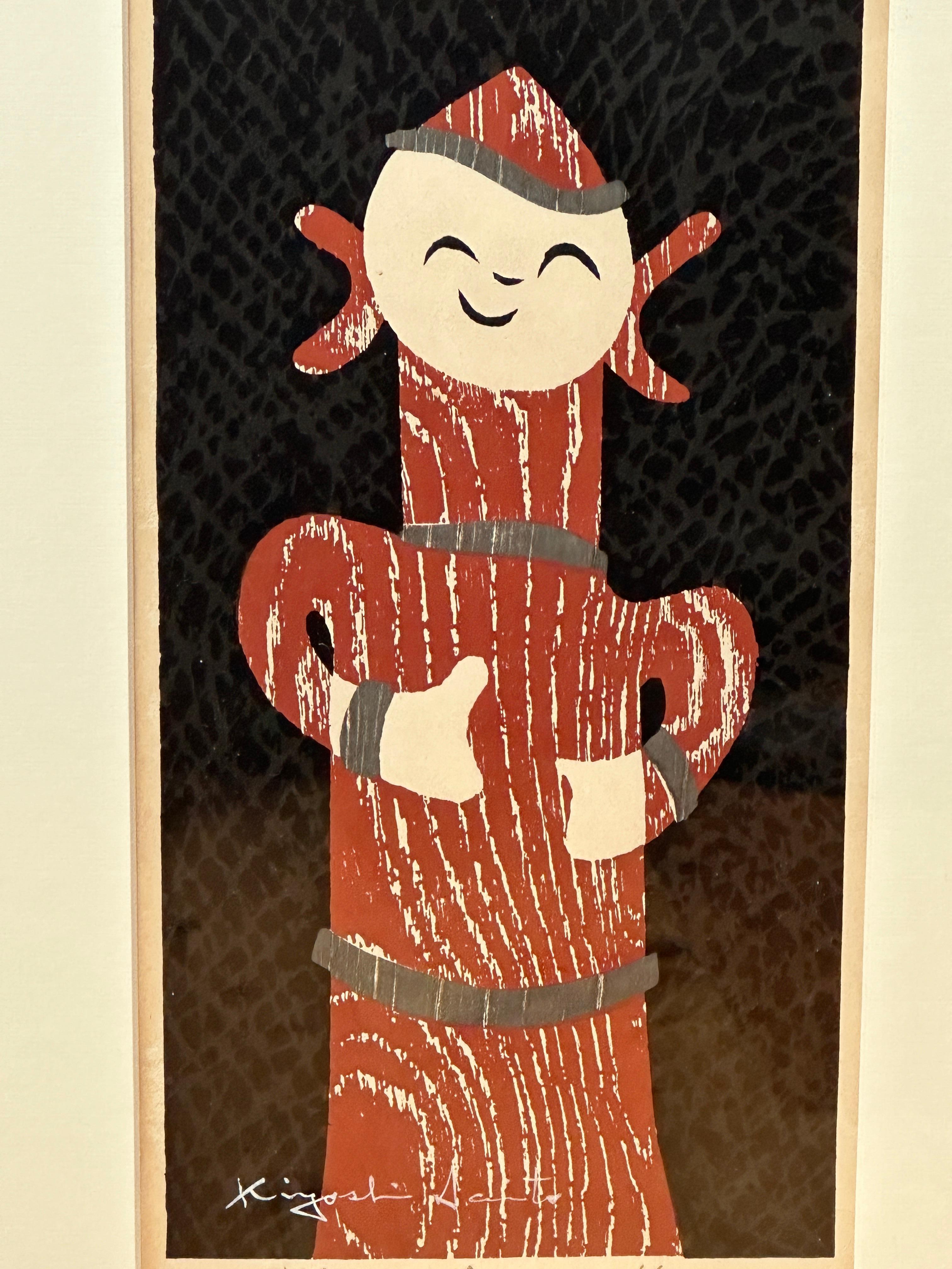 Dieser japanische Holzschnitt von Kiyoshi Saito (1907-1997) ehrt Japans reiches kulturelles Erbe, insbesondere die Haniwa-Terrakottafiguren, die zu rituellen Zwecken hergestellt und während der Kofun-Periode (3.-6. Jahrhundert n. Chr.) als
