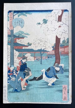 Woodblock Print Comical Views of Famous Places in Edo by Hiroshige Hirokage