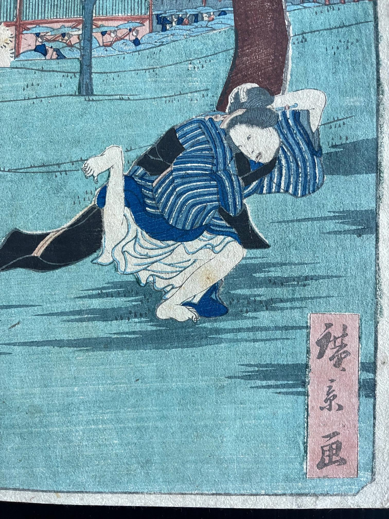 Comic- Ansichten berühmter Orte in Edo mit Holzschnitt von Hiroshige Hirokage (Papier) im Angebot