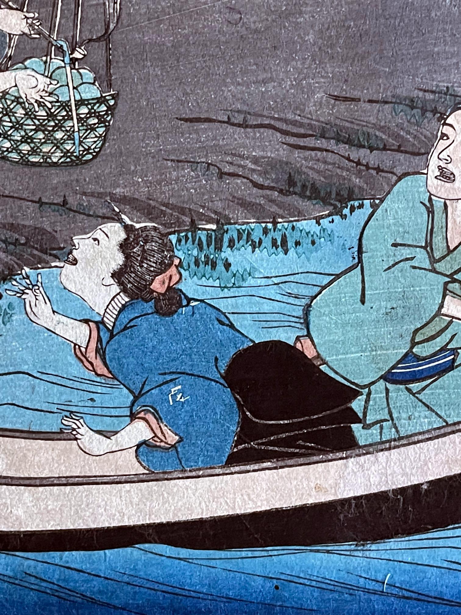 Stampa su legno di vedute comiche di luoghi famosi di Edo di Hiroshige Hirokage in vendita 1