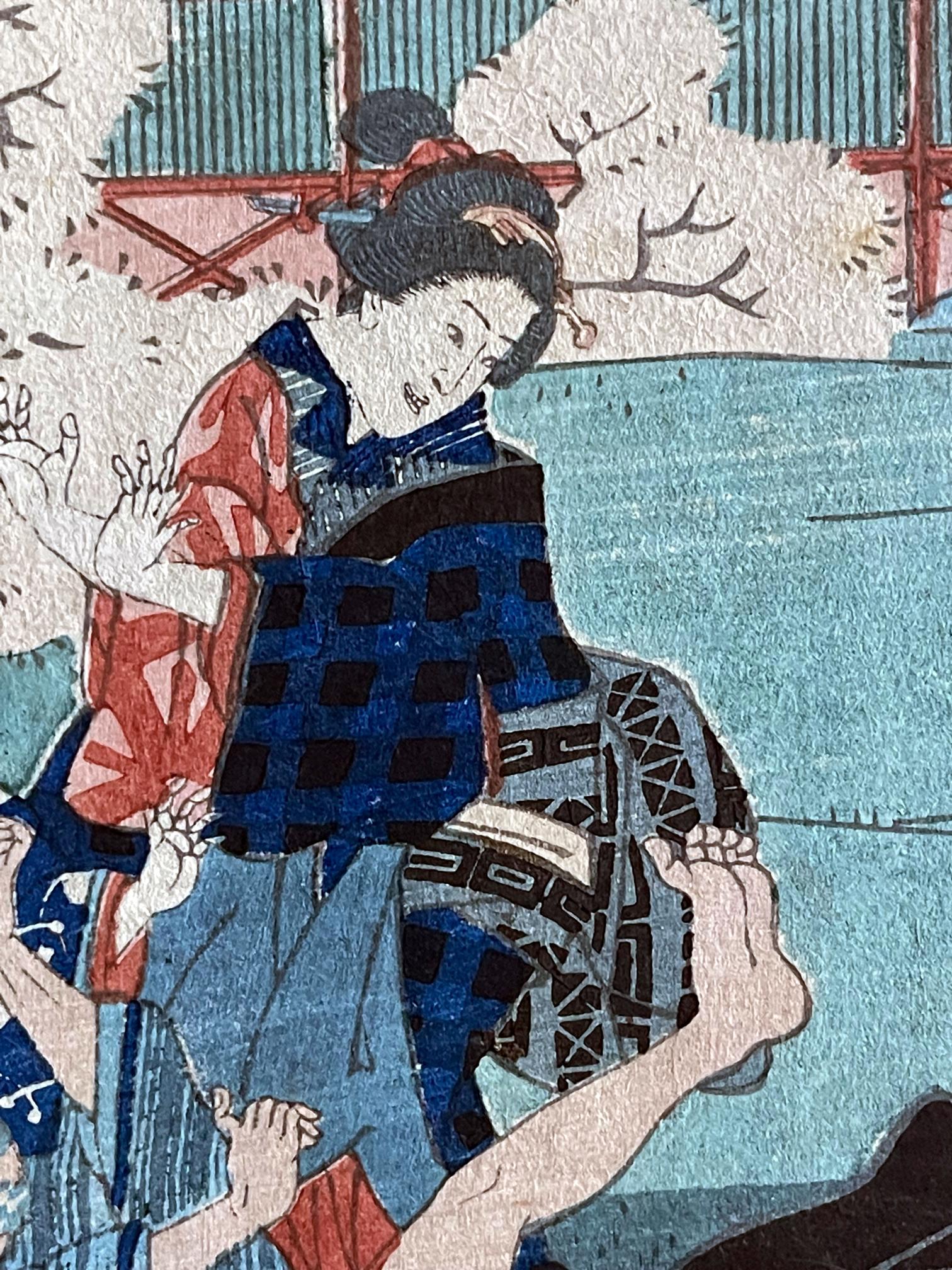 Comic- Ansichten berühmter Orte in Edo mit Holzschnitt von Hiroshige Hirokage im Angebot 3