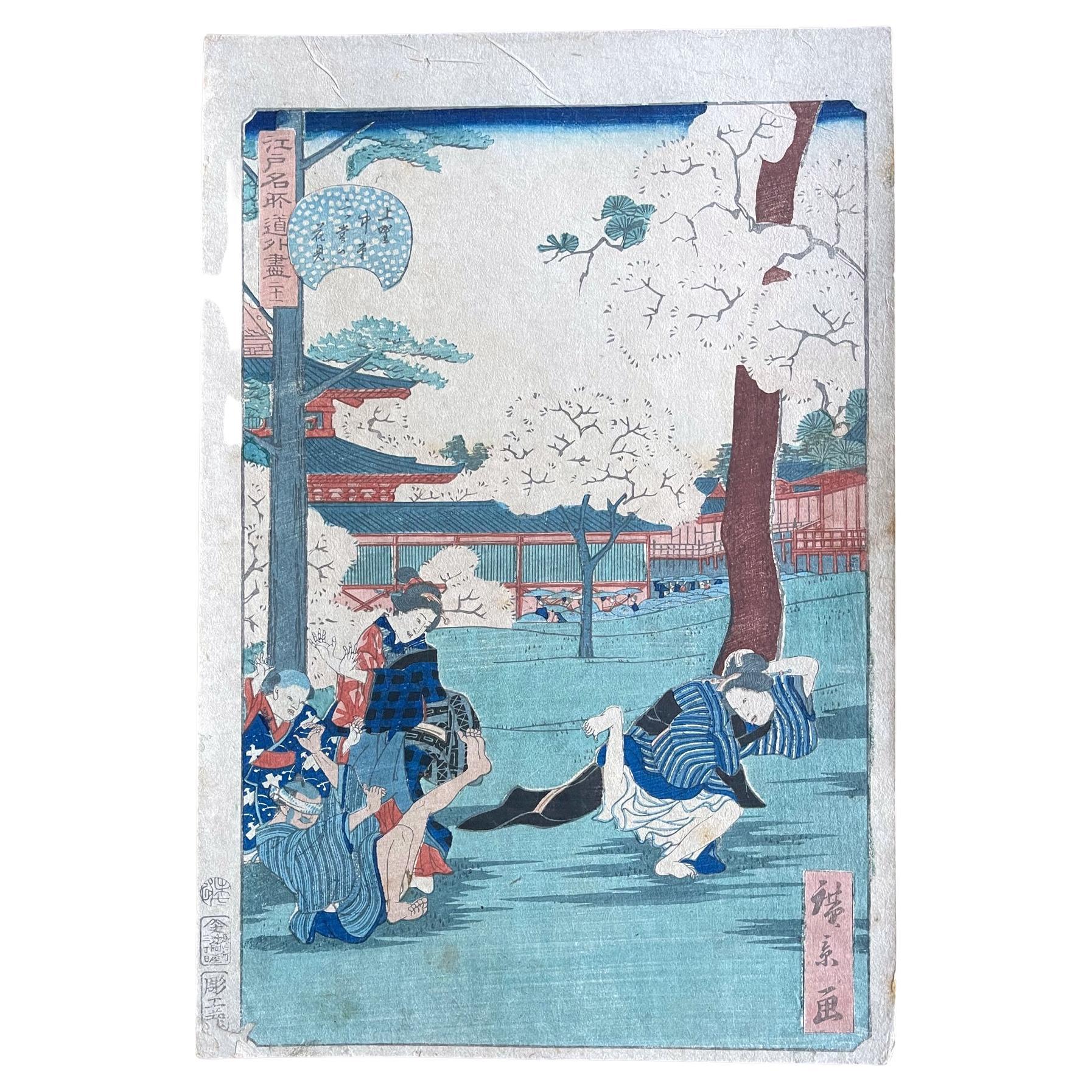 Stampa su legno di vedute comiche di luoghi famosi di Edo di Hiroshige Hirokage
