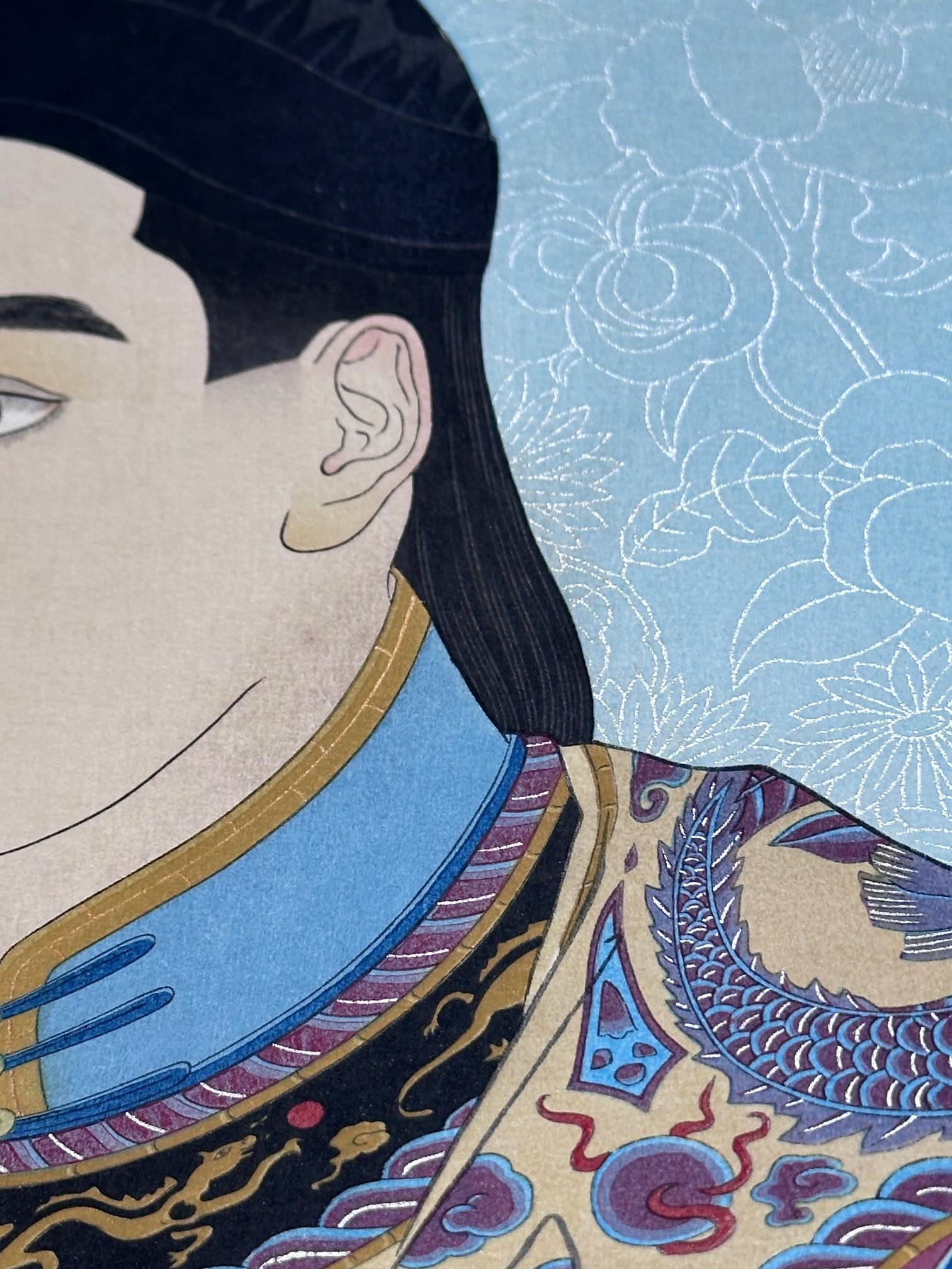 Gravure sur bois japonaise Le Mandarin Aux Lunettes par Paul Jacoulet en vente 7